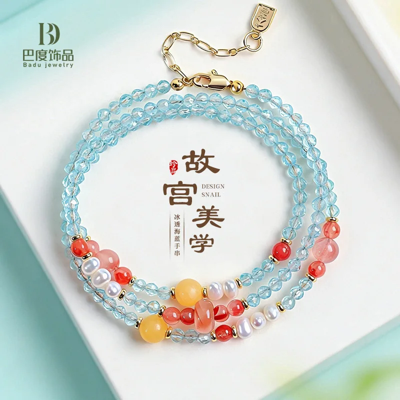 

Благоприятный талисман удачи: китайский пресноводный жемчуг, синий циркон, бусы с бисером, многослойные браслеты и ожерелье класса люкс, двойное назначение