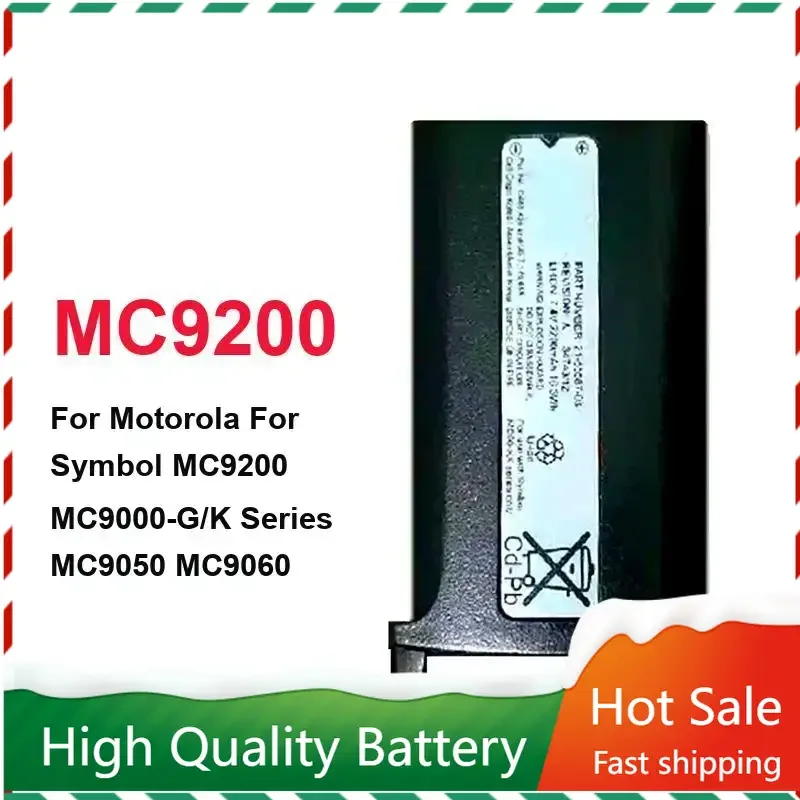 

Сменный аккумулятор емкостью 2200 мАч для Motorola Symbol MC9200 MC9000-G/K серии MC9050 MC9060 MC9090 MC9190 MC92N0, аккумулятор со штрих-кодом
