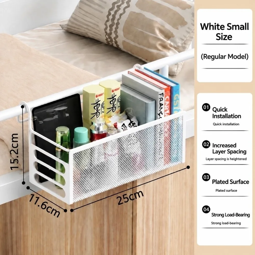 Iron Bedside Storage Basket Space-saving No Drilling Hanging Wire Basket Large Capacity Bed Bedside Shelf Holder