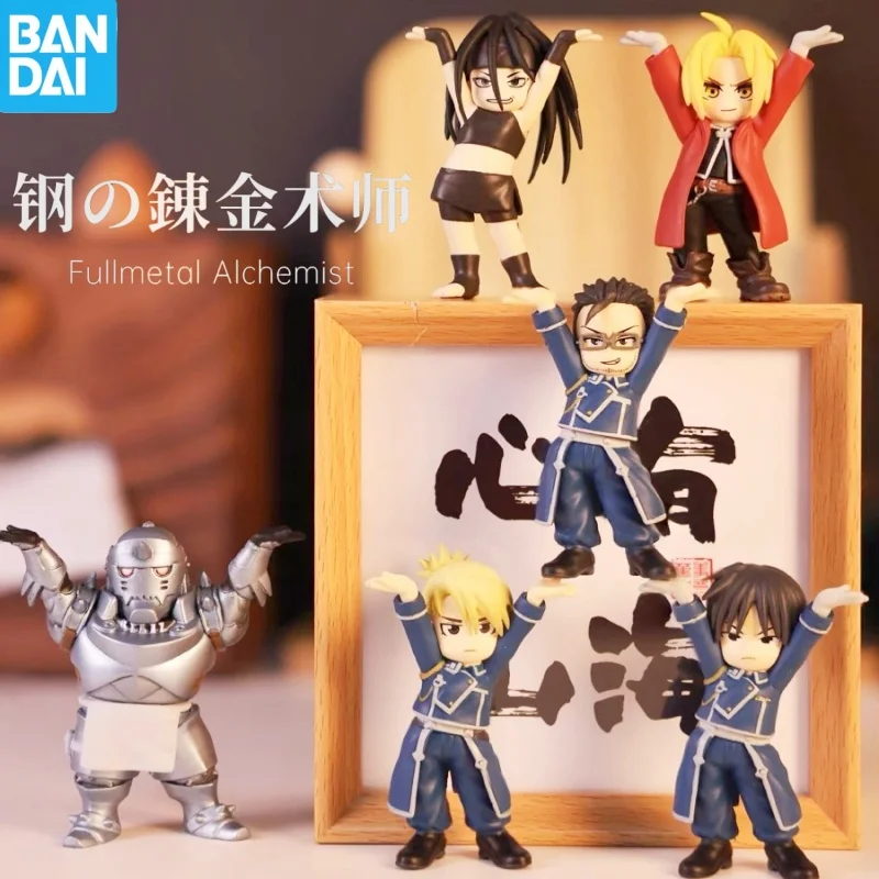 Genuine Spot Bandai Full Metal Alchemist Edward Elric Pen Holder Twisted Egg Alphonse Roy Dolls Doll Model Desktop Decoration