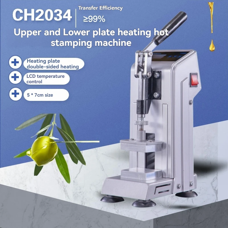 آلة الصحافة الحرارية الاحترافية الصغيرة ذات الطيات الصناعية لنقل الراتنج على شكل كوب تي شيرت DIY