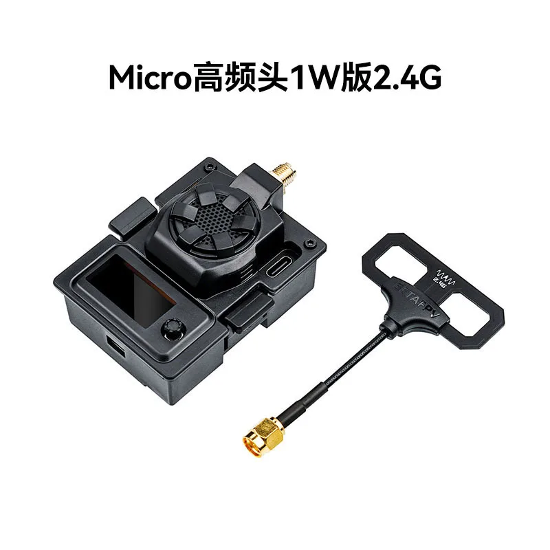 ELRS Micro Long voyage high-frequency head Time traveling machine signal enhancement support 2.4/868GHz Drone video transmission