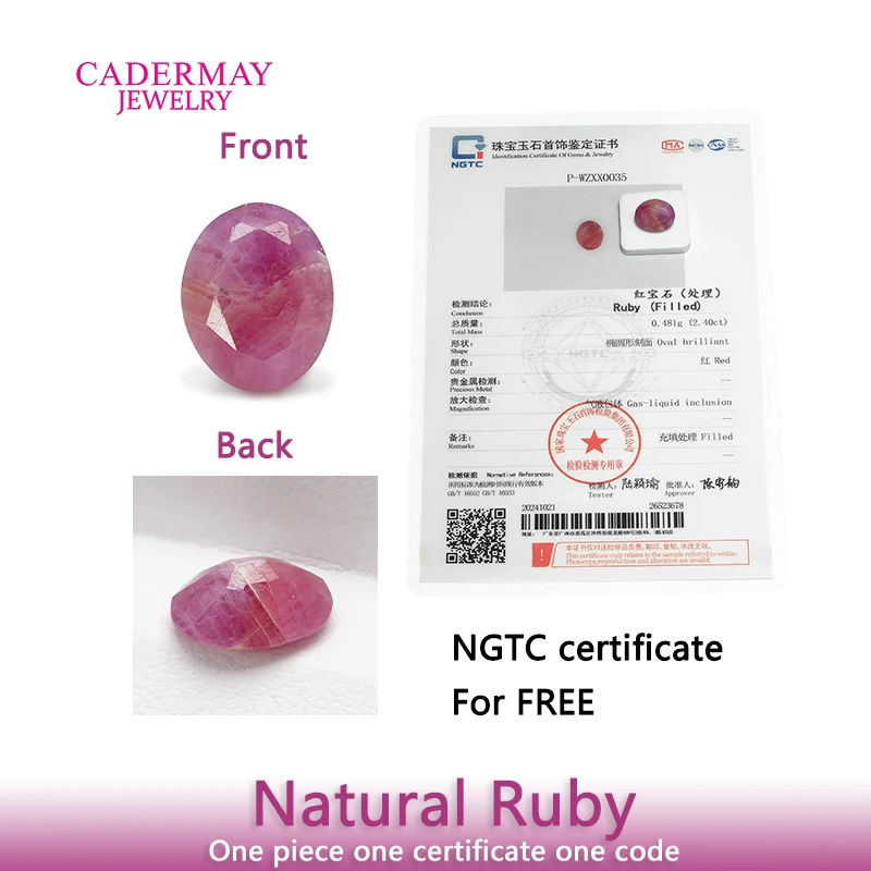 شهادة Cadermay NGTC روبي طبيعي 2.40 قيراط شكل بيضاوي أحجار كريمة من الياقوت الطبيعي الأحمر فضفاضة لصنع المجوهرات