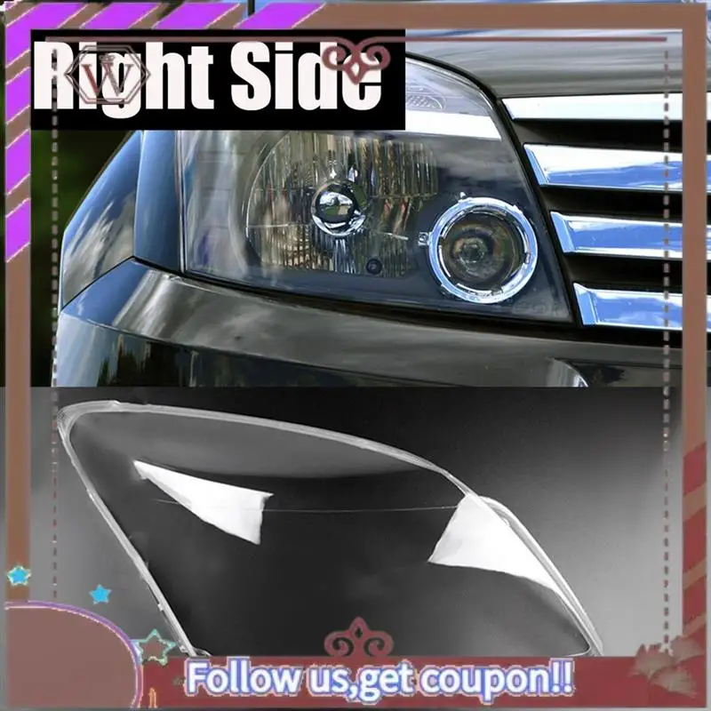 

A57E-Car Headlight Lens Cover Head Light Lamp Lampshade Front Light Shell For Great Wall Haval H3 2005-2012 Transparent PC 1 Pai