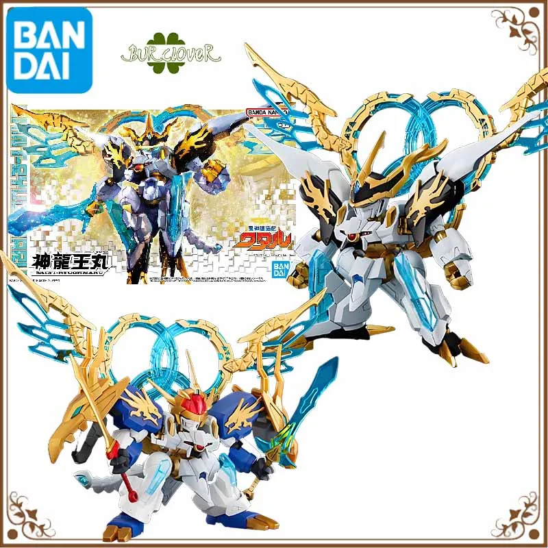 

Bandai Original GUNDAM Mashin Souzouden Wataru SAINT RYUOHMARU Anime Action Figure Assembly Model Toys Collectible Model