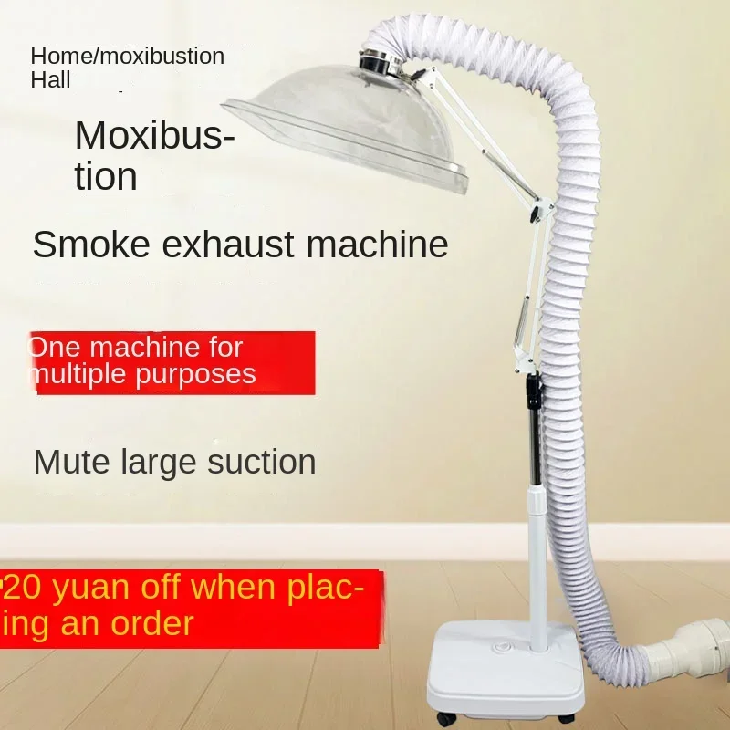 moxibustion fume extractor vertical indoor exhaust smoke removal exhaust fan for small household