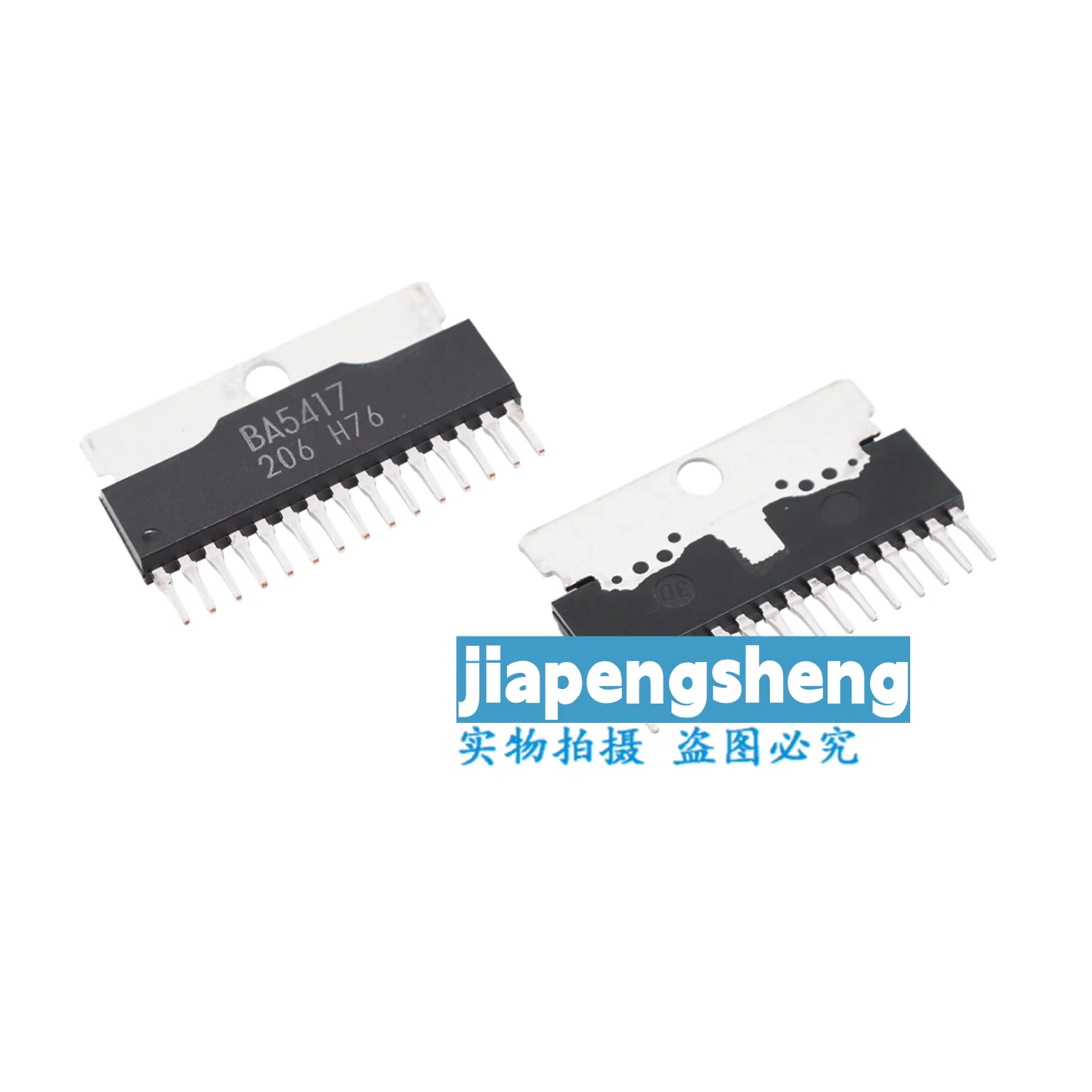 (1PCS) BA5417 new imported ROHM single-row in-line ZIP-15 audio amplifier chip integrated module