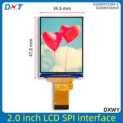 2.0 inch LCD display module SPI interface 2 inch LCD serial interface TFT ST7789 resolution 240*320 IPS 22pin D200FPC9384-C