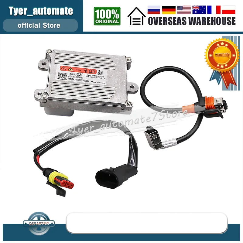 22743220 HID Xenon Headlight Ballast & Wire For Land Rover LR2 Buick LaCrosse Cadillac SRX