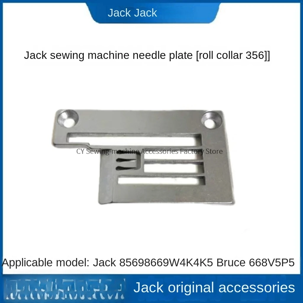 1PCS Original Rolling Collar Needle Plate 5.6 356 Iron Plate for Jack Bruce 8569 W4 K4 Interlock Sewing Machine