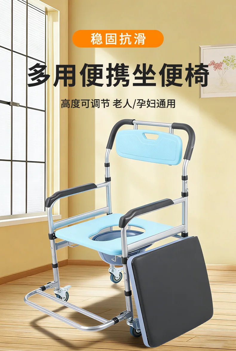 White Transfer Chair with Suspenders Transport Transfer Chair Commode Chair for Elderly