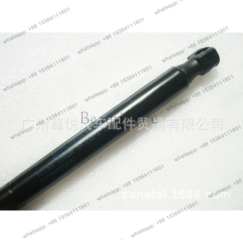 TOOL 4589589AA 5065659AA 300C tailgate pole trunk support
