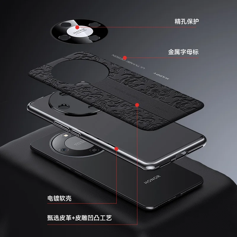 名誉 X70 ケースクラウドドラゴンパターンテクスチャエンボスレザー表面電気メッキ PC ハードケースカバー