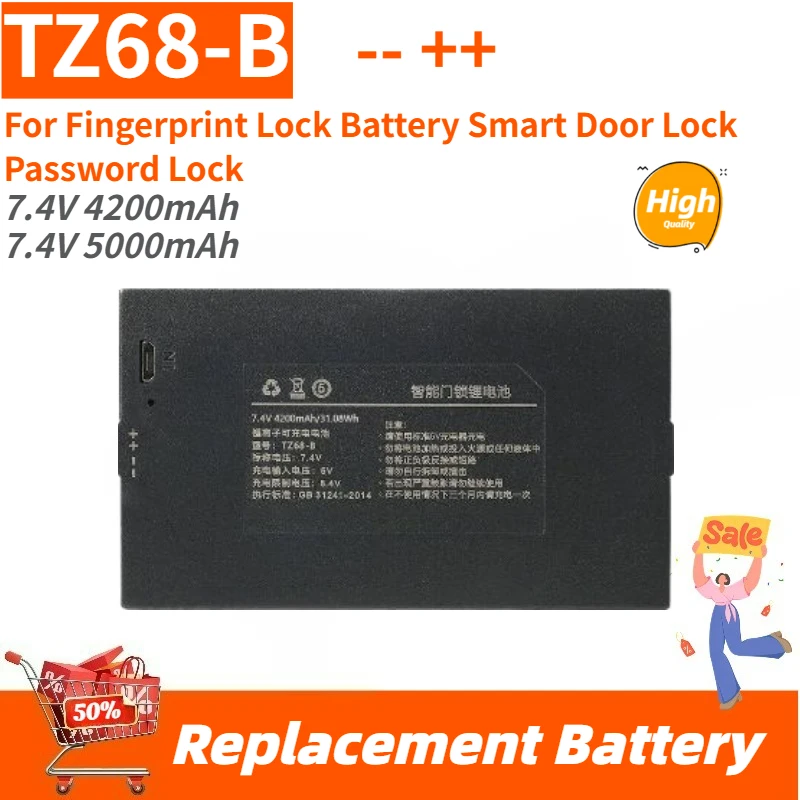 

TZ68-B High Quality battery 7.4V 4200mAh 5000mAh for Fingerprint Lock Battery Smart Door Lock Password Lock Brand New