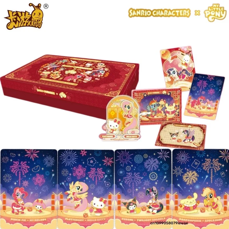 kayou-official-new-sanrio-x-my-little-pony-series-card-game-good-luck-alliance-new-year-gift-box-anime-merchandise-gift