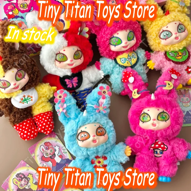 

Here Yeohua Agan City Elf New Series Plush Doll Blind Box Flower Decorated Trendy Collectible Figurine For Adult Collection Gift