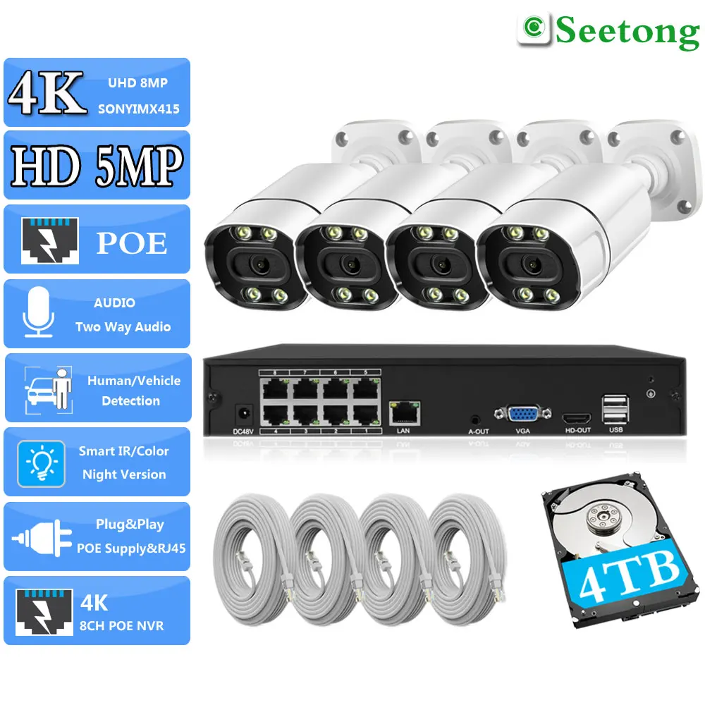 8CH POE Video NVR Set Surveillance Kit 4K 8MP Sony415 Security Vedio PoE System HD 5MP Bullet Two Way Audio Color Night Vision