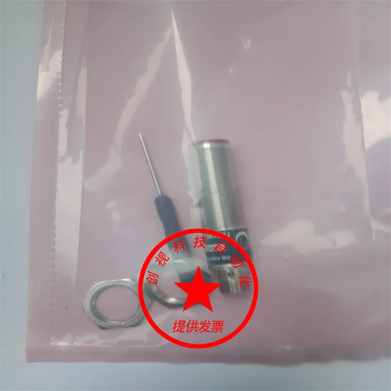Brand New Meiji Photoelectric Switch Pm18k-D40nr Pxm18-D40p Pxm18-D40n Sensor Warranty