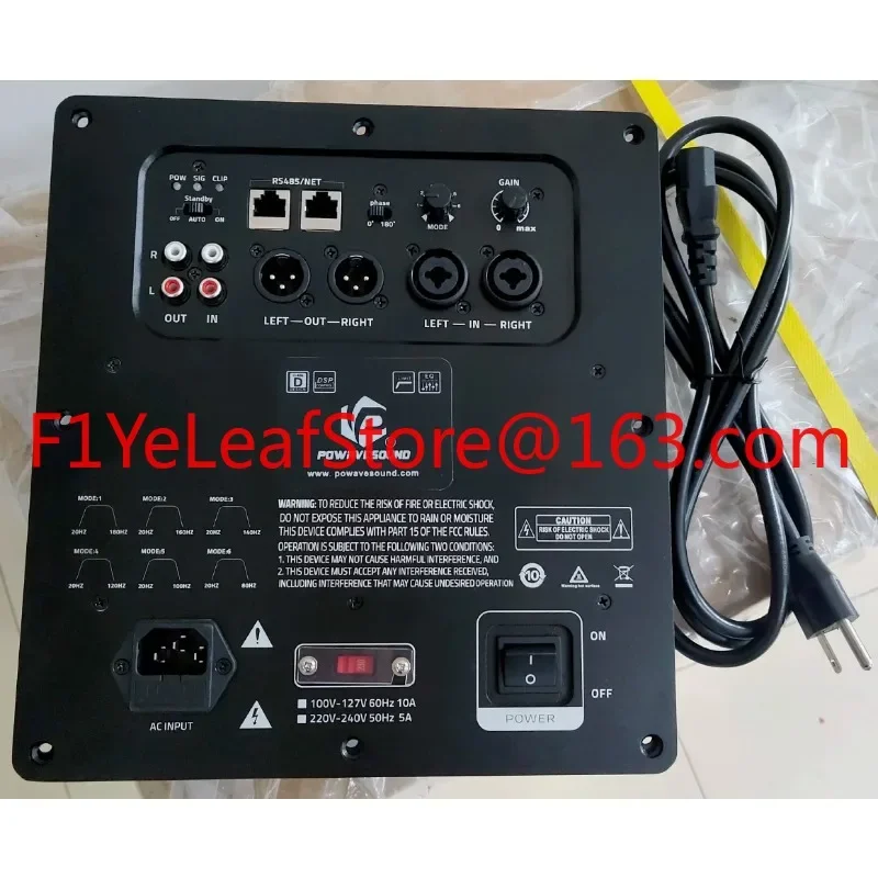 Module amplifier for active subwoofer Professional Speaker Plate Amplifier Class D with DSP Audio Processor DS series 800W