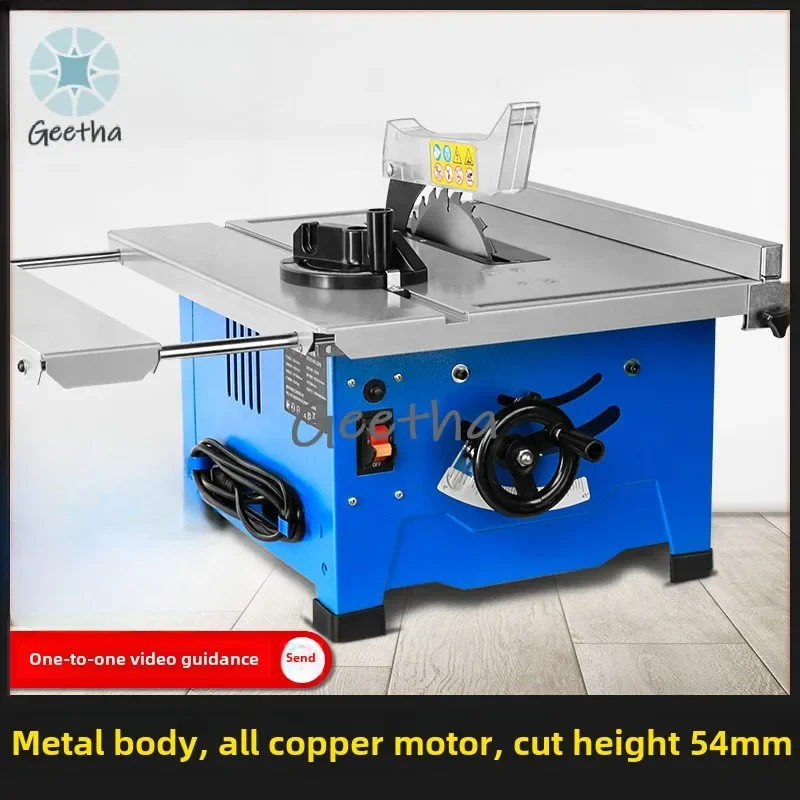 

Rock 8 Inch Woodworking Table Saw Cutting Board Saw Household Miniature Electric Multi-function Woodworking Decoration Cutting M
