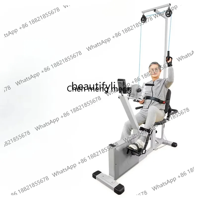 

ss26 Elderly Upper and Lower Limb Rehabilitation Training Equipment Exercise Bicycle Pedal Rehabilitation Machine Exercise Bike
