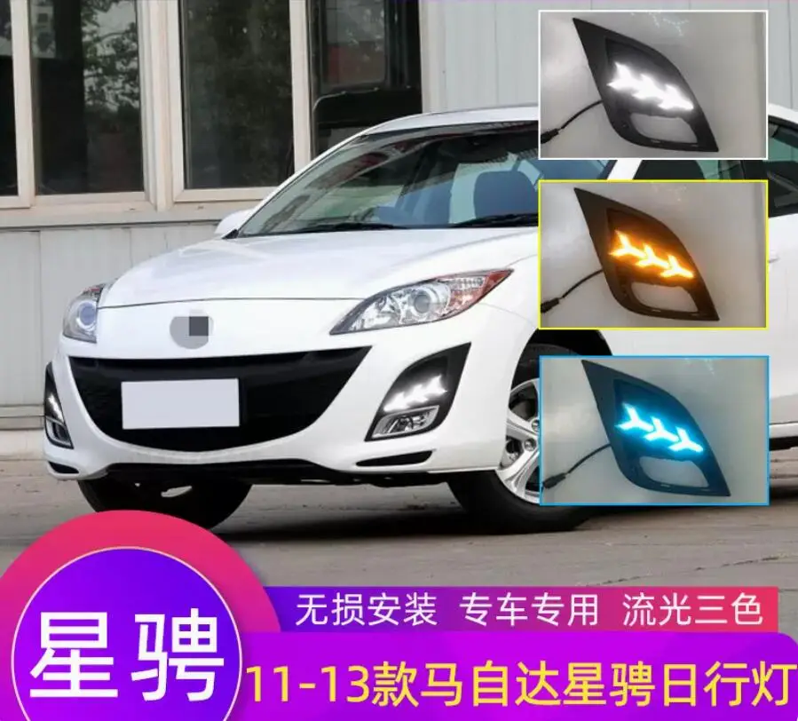 

car accessories bumper headlight for Mazda3 fog light MAZDA 3 lamp LED 2011~2013y for Mazda3 daytime head lamp