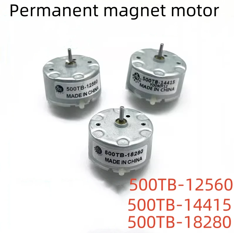 

1PCS Permanent magnet motor RF500TB-12560 14415 18280 miniature fragrance sprayer humidifier