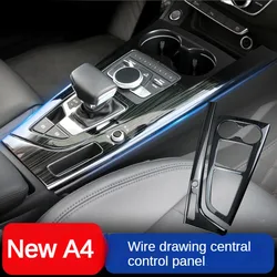 2017-2021 For Audi A4 A5 Car Center Console Panel Gear Shift Trim Decoration Sticker Stainless Steel