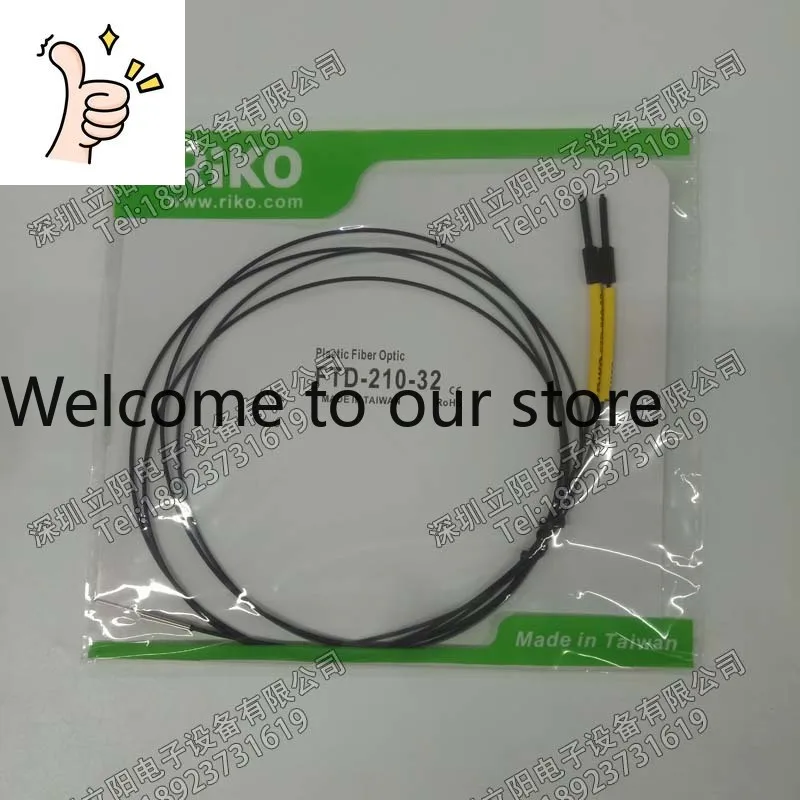 New Riko FTD-210-32…