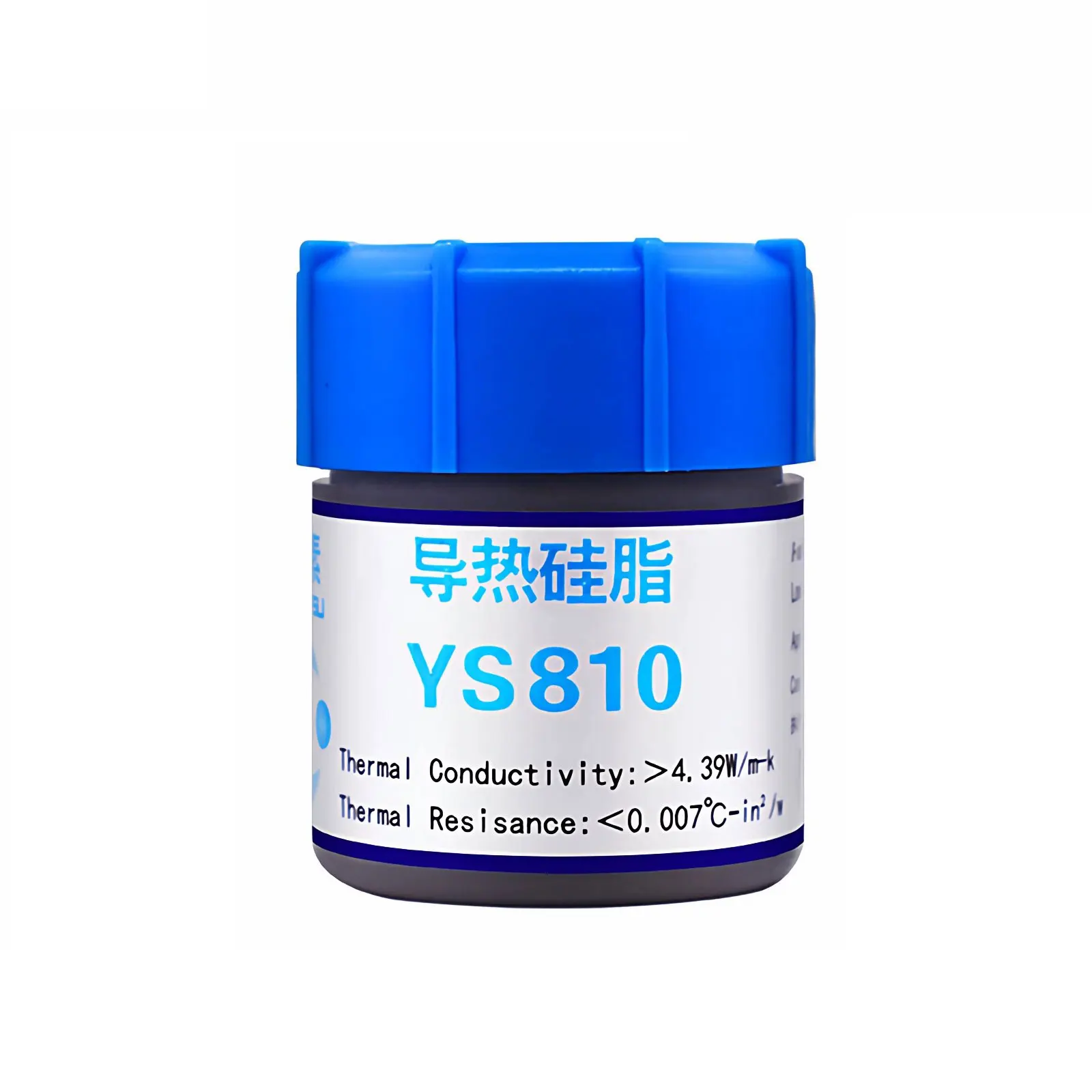 Silver Silicone Grease Thermal Paste CPU Heat Dissipation Silicone Heat Dissipation Paste Laptop LED Silicone Grease