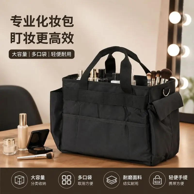Makeup bag for the film crew, hairdresser's tool bag, pet groomer's tool bag, beauty scissors bag, makeup touch-up bag