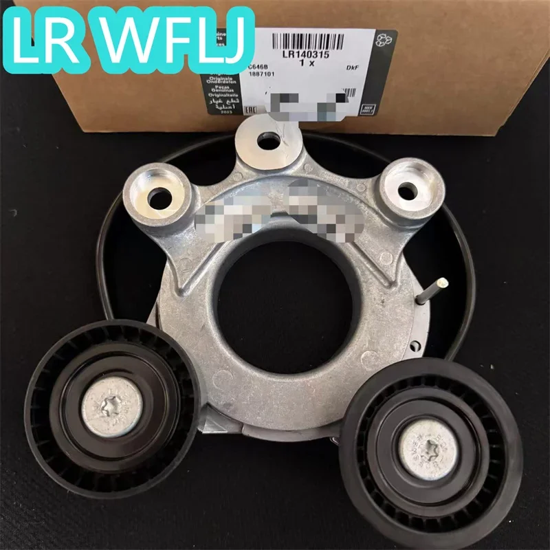 

Auto parts Belt Tensioner for Land Rover New Defender 2020 Discovery Sport LR140315 LR161768 LR147218 LR115468 T4A45207