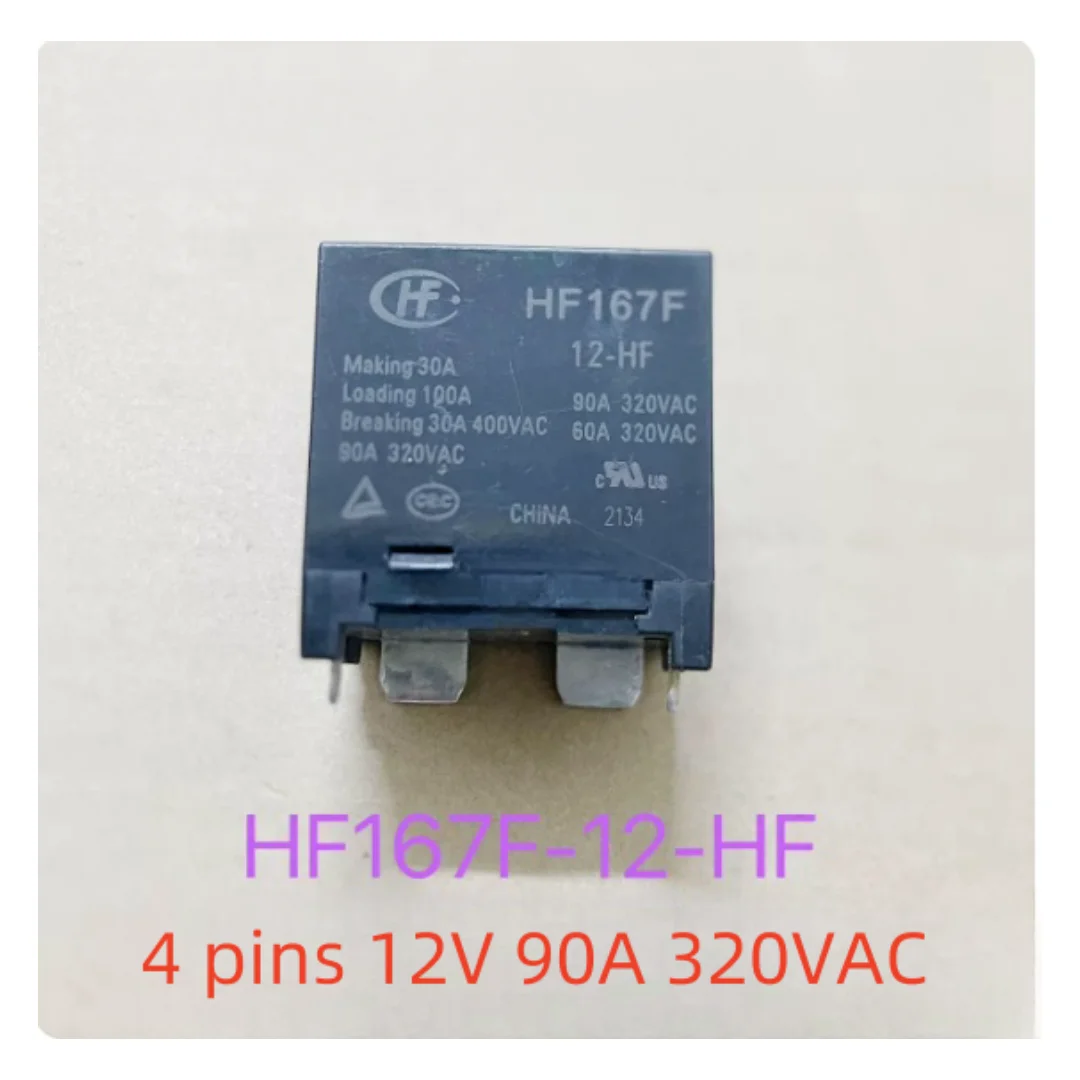 HF167F 12-HF 12V 4-pin 90A 320VAC solar power relay