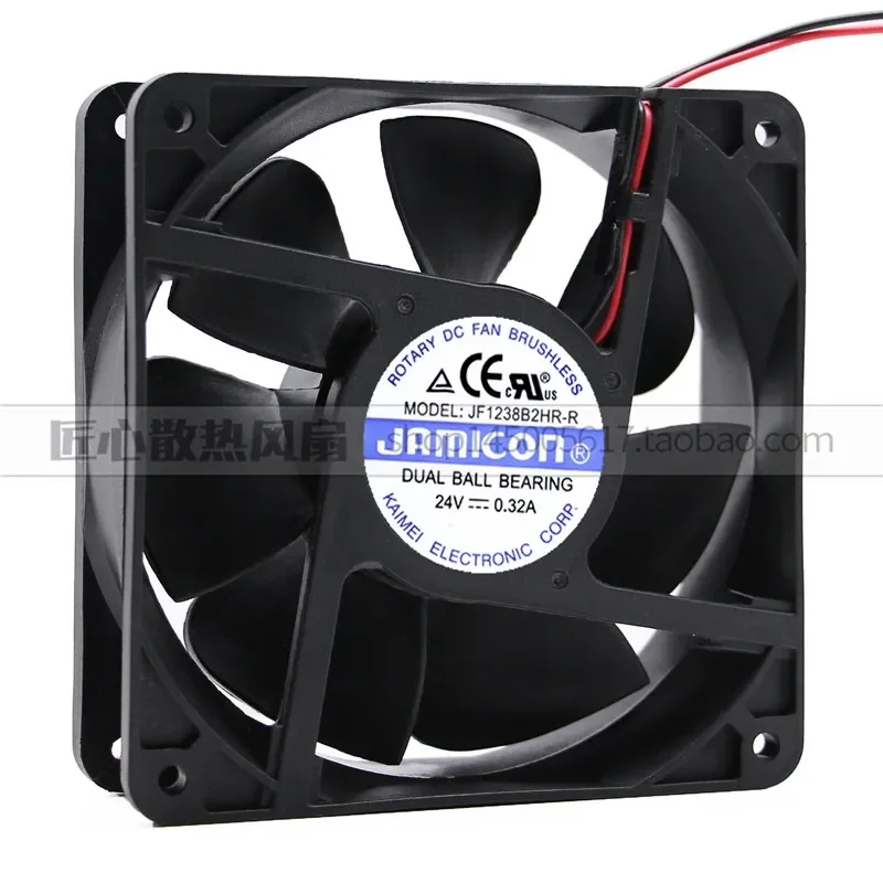 JAMICON JF1238B2HR-R 24V 0.32A 12038 12CM 2-Wire Cooling Fan for Electronic Equipment