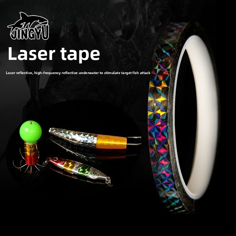

Holographic Fishing Sticker 50m-Prism Reflective Tape for Jigs&Hooks, Octopus Pattern UV Light Attractant Saltwater Accessories