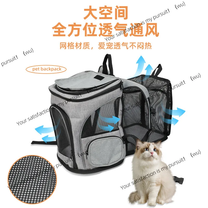

Портативная сумка для кошек, большая вместительная космическая капсула для домашних животных, коробка для кошек и собак, сумка для кошек на двойное плечо