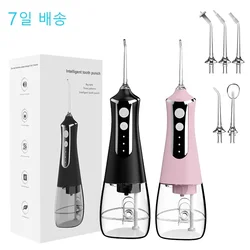 Oral Irrigator Dental Water Flosser Teeth Whitening Waterproof Portable Dental Water Jet Floss 300ML Teeth Cleaner 5 Nozzles