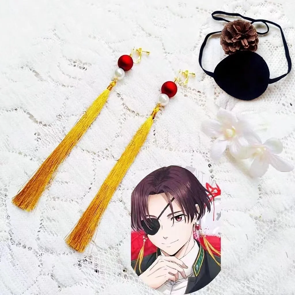 Anime WIND Invasive AKER Hayato Suo Cosplay Ear réinitialisation Ear Hook Boucles d'oreilles, Eyepatch recruté ler Eardstresspour femmes et hommes, Halloween Party