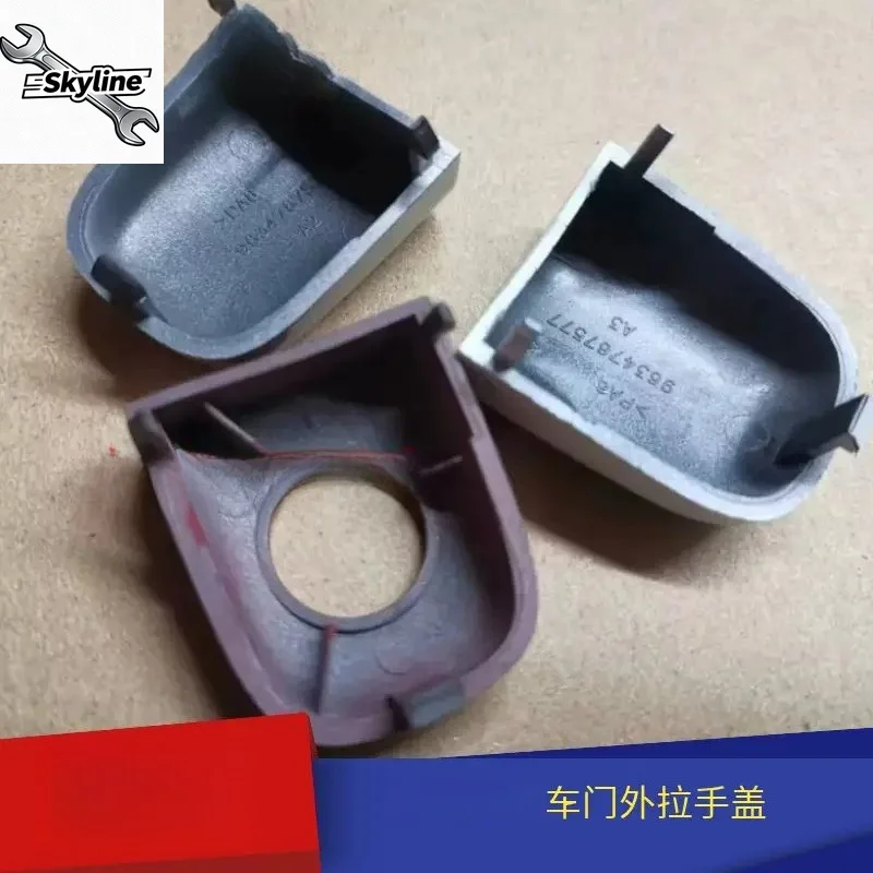 Applicable to Peugeot 307 External Handle Cover, External Hook Handle Cover, Outer Handle Small Cover, Keyhole Cover with Paint