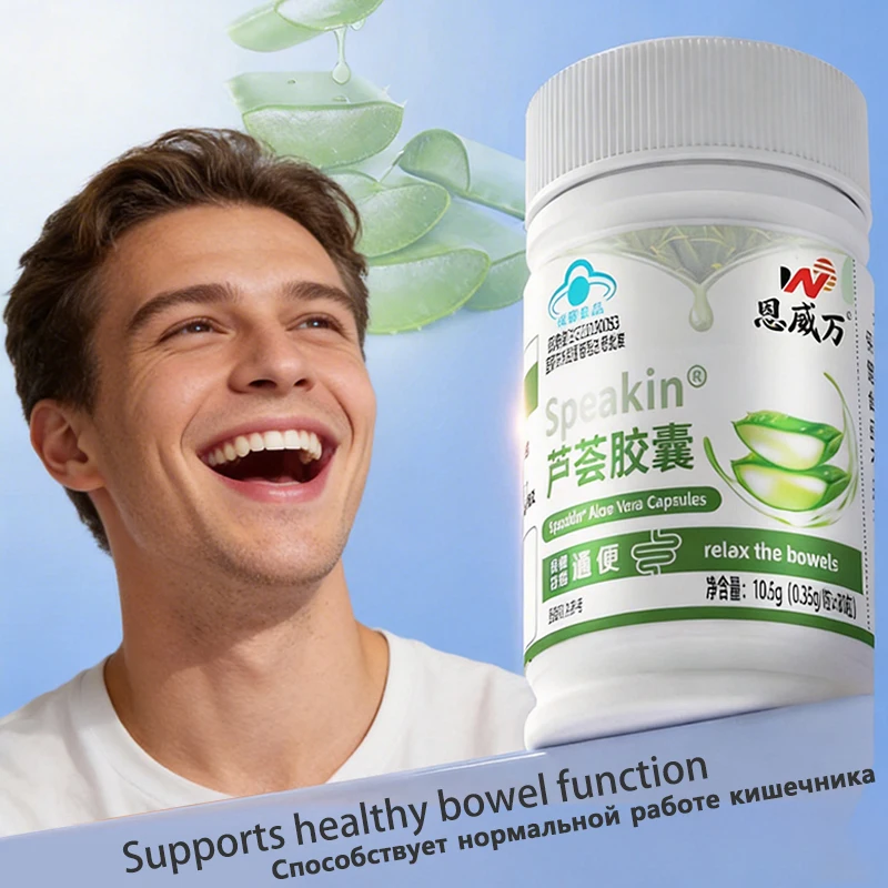 

Капсулы с алоэ вера, 30 шт. - Биологически активная добавка на основе трав - Поддерживает нормализацию работы - Натуральная формула на растительной основе