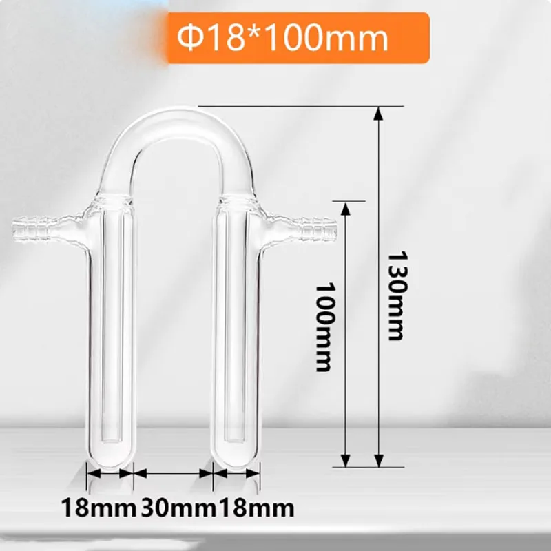 U-shaped bubbler, glass-resistant negative pressure liquid sealing tube, U-shaped oil bubbler, U-shaped support bubble dryer