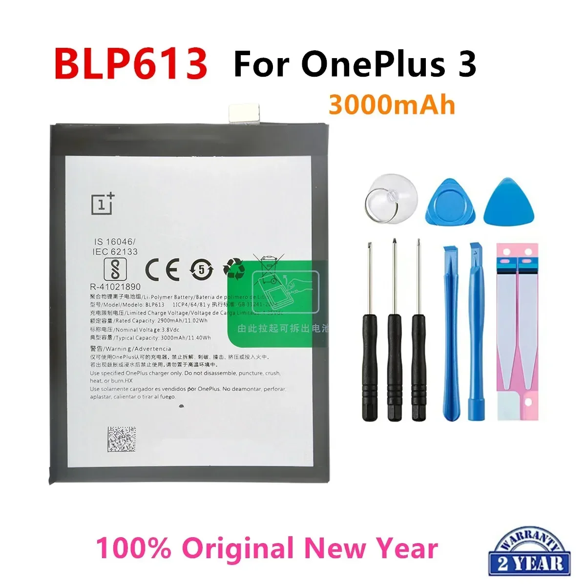 

100% Orginal BLP613 3000mAh Replacement Battery For OnePlus 3 One Plus 3 Genuine Latest Production Phone Batteries+Tools