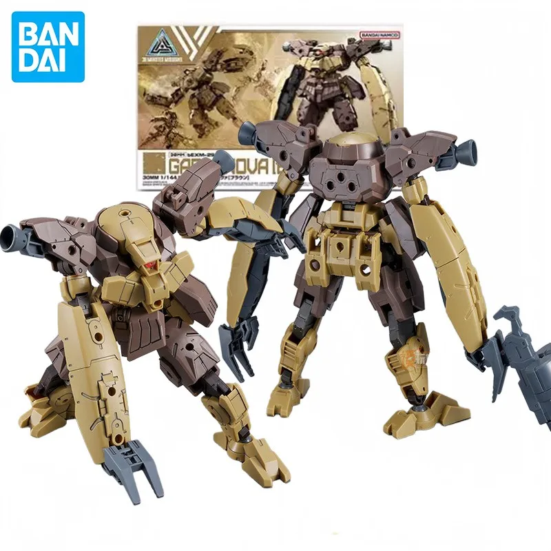 In Stock Bandai 30MM 1/144 bEXM-29 Gardonova [Brown] Assembly Model KitMecha Action Figure Collectible Anime Gift
