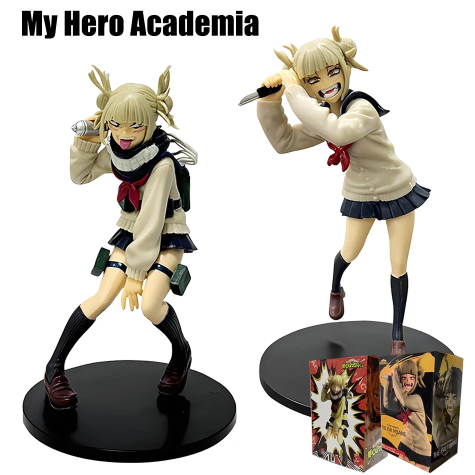 My Hero Academia Anime Character Peripheral Himiko Toga Cute Uniform Battle Version Figure Desktop Ornaments Model Toy Gift