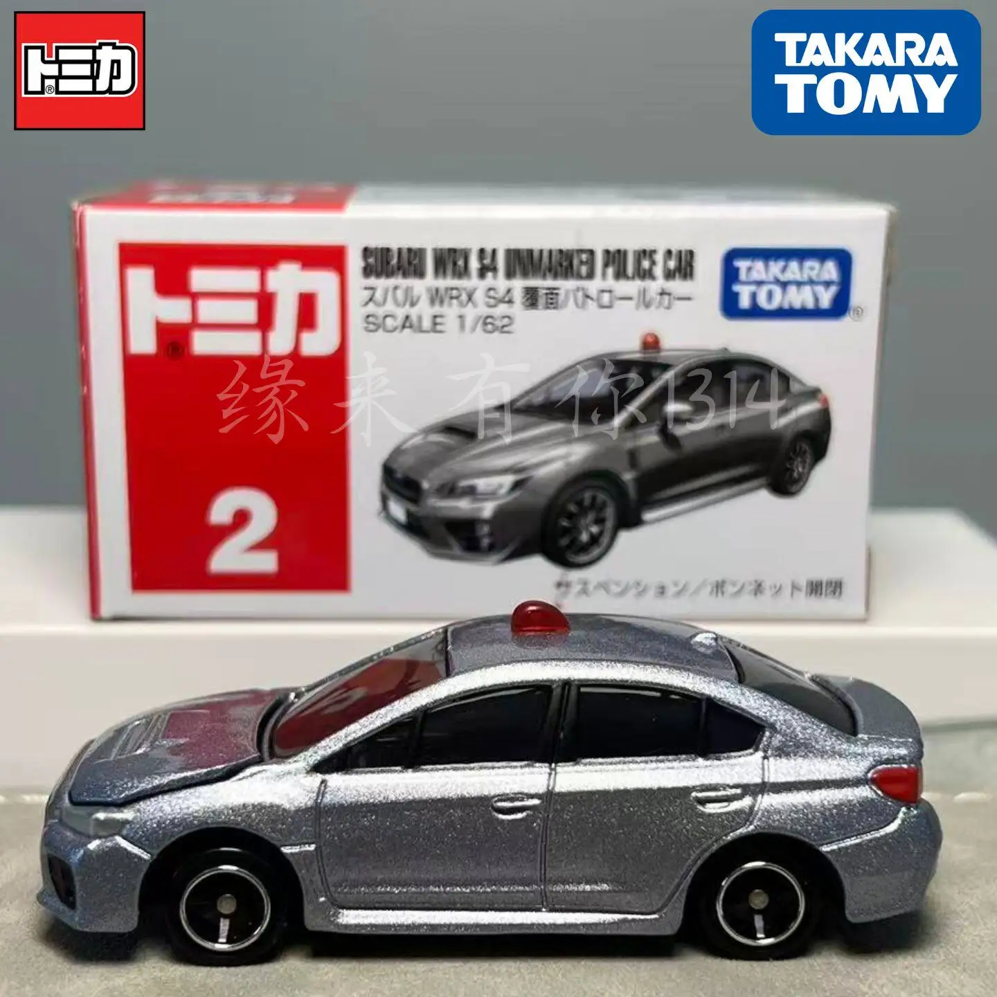 

Takara Tomy Tomica No.2 Subaru WRX S4 Undercover Patrol Car 1:64 Diecast Alloy Model Car Collection Display Gift