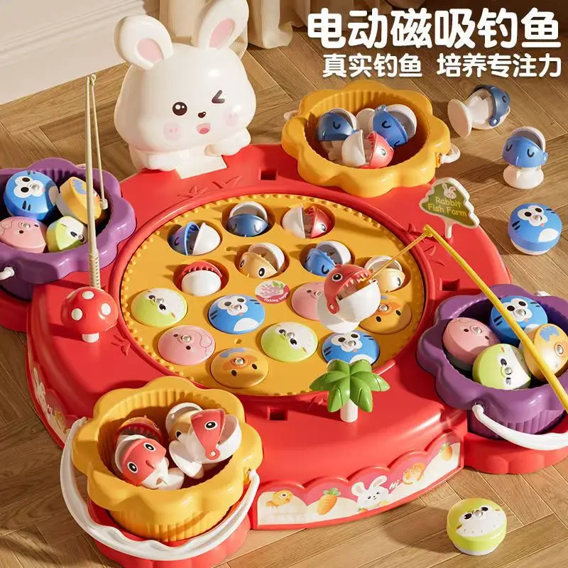 Electric magnetic fishing toys children's early education music interaction rotate toy fishing rod toys kindergarten fun game