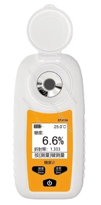 Beer Sugar Concentration High Precision Fruit Sugar Meter Sweetness Meter