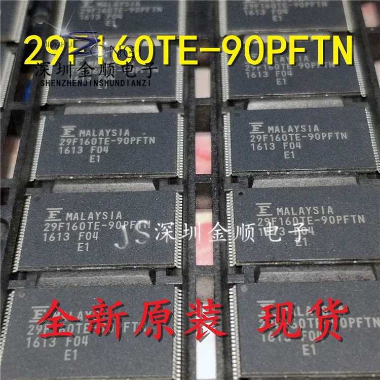 Free shipping  MBM29F160TE-90PFTN TSOP        10PCS