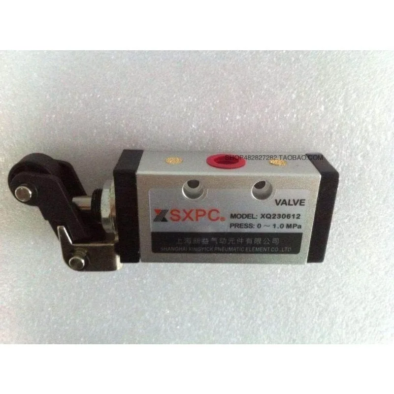Two-position three-way machine control valve, lever roller valve XQ230612 Shanghai for Xinyi SXPC SQW