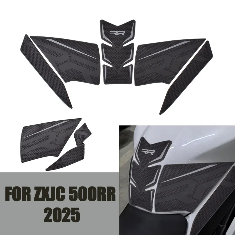 

﻿ For ZXJC 500RR 2025 Motorcycle Fuel Tank Non-Slip Stickers Gas Cap Oil Protector Pad Protects Against Scratches Adhesive Par